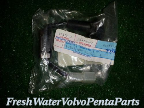 New volvo penta alternator resistor p/n 834784 new old stock