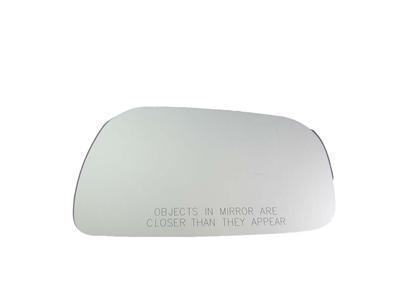 K source/fit system 90126 door mirror glass