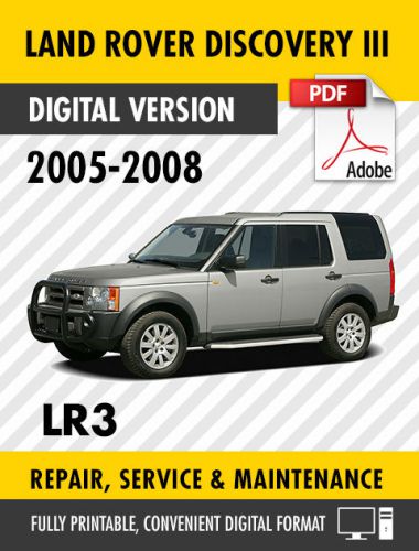 2005 - 2008 land rover discovery iii lr3 factory repair service manual workshop