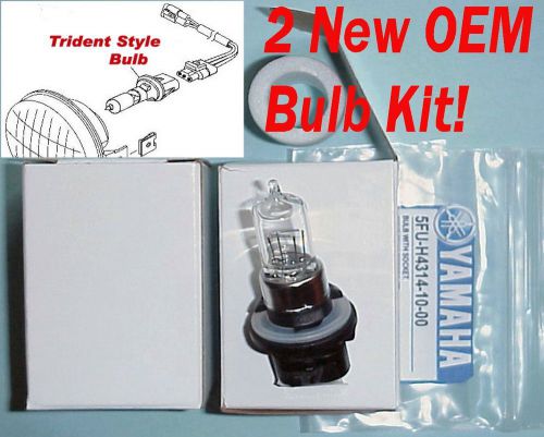 (2) yamaha headlight bulbs 5fu-h4314-10 rhino kodiak bruin big bear yxr 250/450