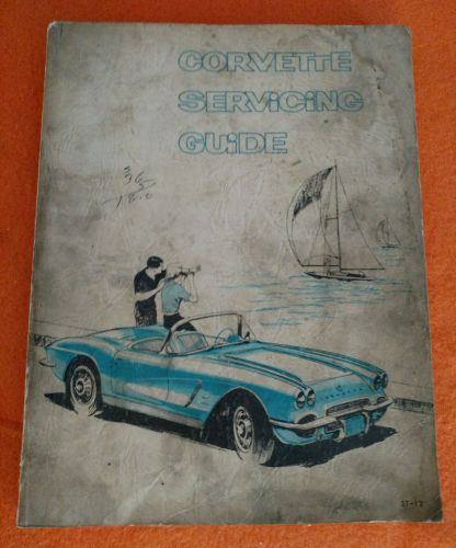 1963 corvette shop manual / base book for 1964 1965 also / original