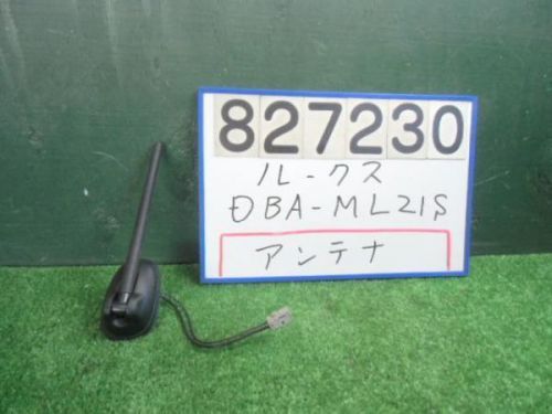 Nissan roox 2012 antenna [3061000]