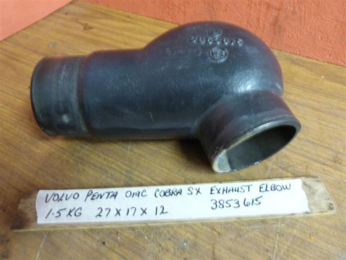 Volvo penta omc cobra sx 5.8l 1994-1996  exhaust pipe elbow riser to y-pipe