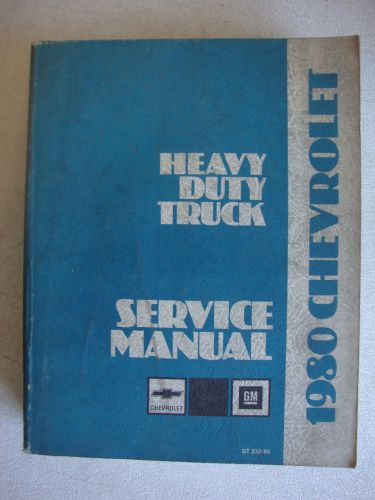 1980 chevrolet heavy duty truck factory service repair manual