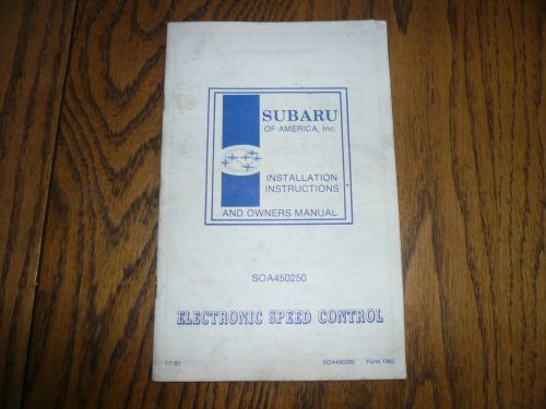 1981 subaru electronic speed control - installation instruction &amp; owners manual