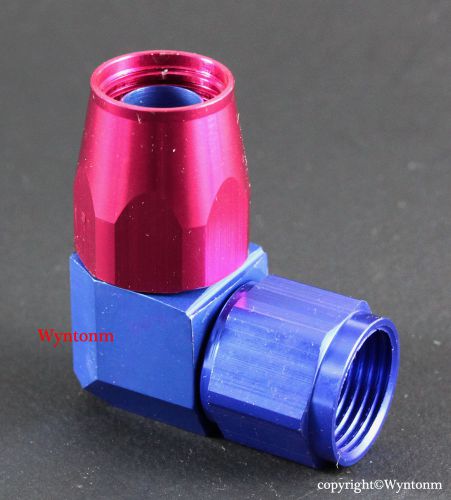 4 an hose end 90 degree fitting turbo oil feed anodized