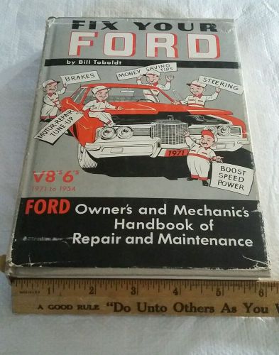 Vintage ford repair manual.