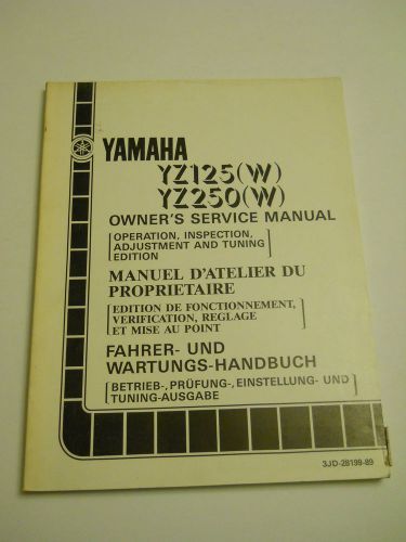 Yamaha yz125 w  yz250 w 1988 official owners  service  manual