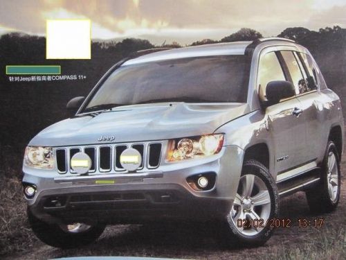 Spot light holder fit jeep compass 2011+ ( not include spot / driving light )