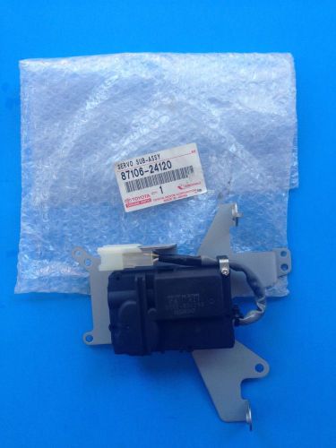 Brand new - lexus servo sub-assy, damper(for cooling unit) part# 87106-24120