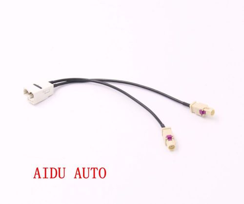 Aidu rcd510 rns510 fakra antenna radio antenna adapter 2 to 2 conversion cable