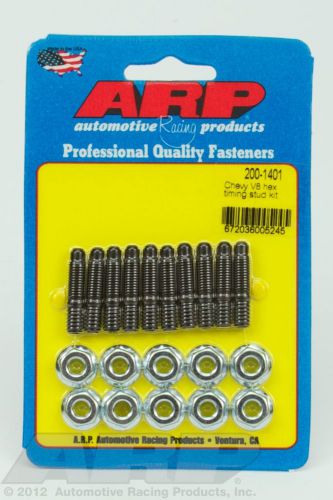 Chevy v8 hex timing stud kit arp 200-1401