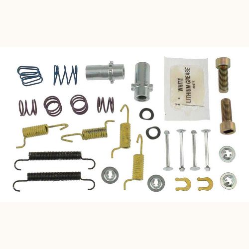 Carlson 17456 parking brake hardware kit