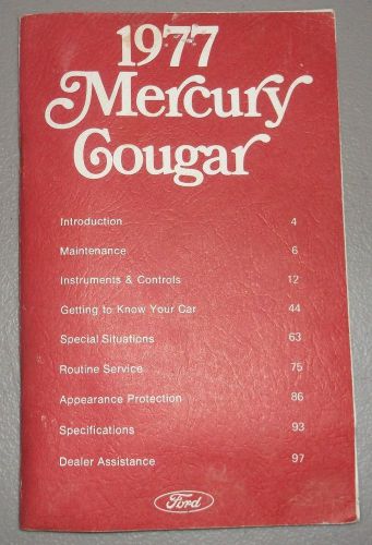 1977 mercury cougar owners manual