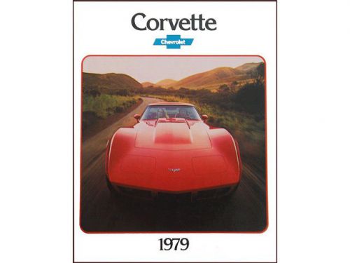 1979 corvette sales brochure