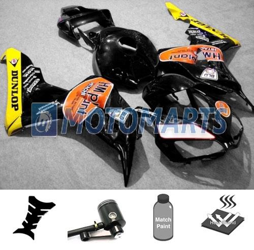 Bundle inj fairing w/ brake fluid reservoir oil pot for honda cbr1000rr 06 07 ay