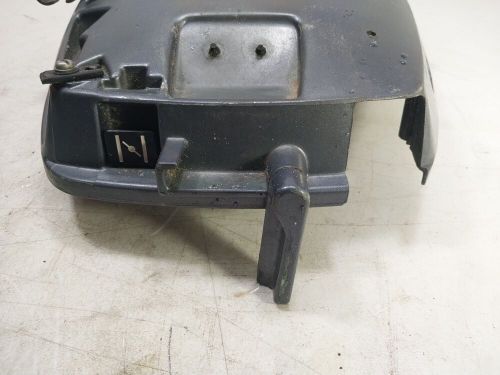 Yamaha outboard 60 hp 2 stroke lower bottom cowl engine pan