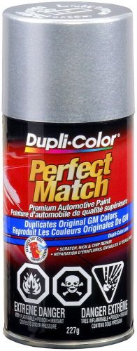 Dupli color paint bgm0340 dupli color perfect match premium automotive paint