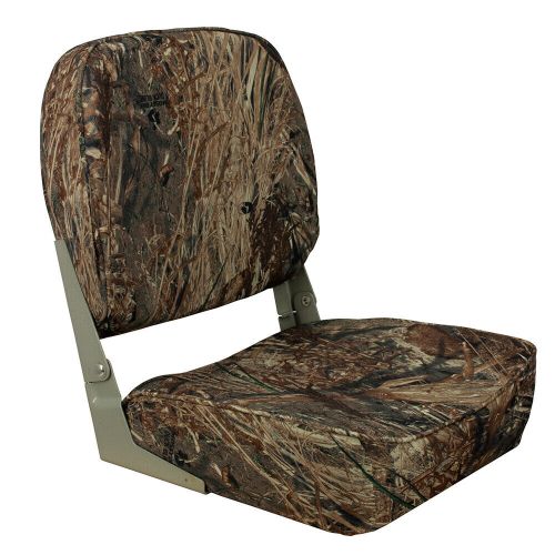 Springfield economy folding seat - mossy oak duck blind