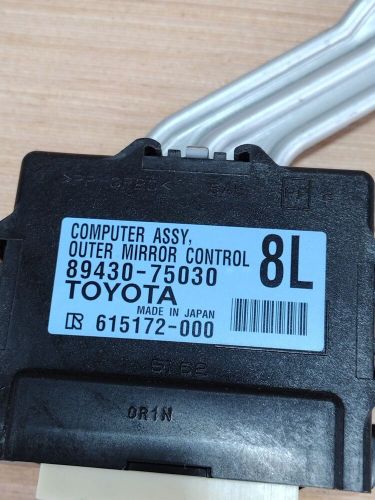 2010 - 2012 lexus hs250h left door(driver) mirror control module 89430-75030