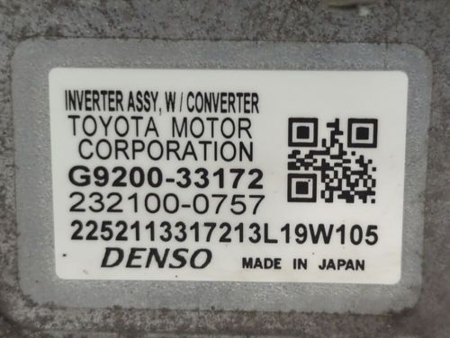 2012-2017 toyota camry hybrid dc synergy drive power inverter hxzos