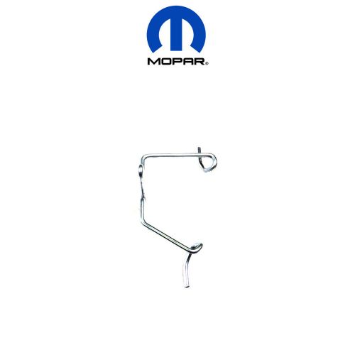 Mopar parking brake cable guide 52126192ae