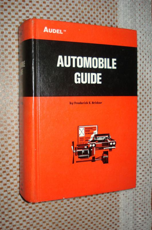 1971 audel auto guide shop manual firebird vette monte ss service ford dodge gm