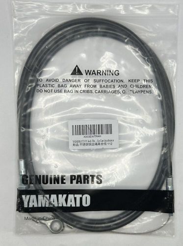 Yamakato 71 inch throttle cable for go kart predator 212 cc engine gx160 gx200