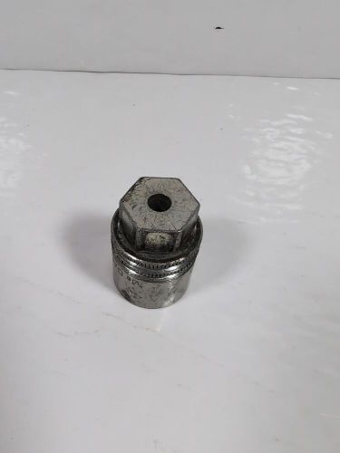 Used mcgard wheel lock key only 4.664.000 4664000