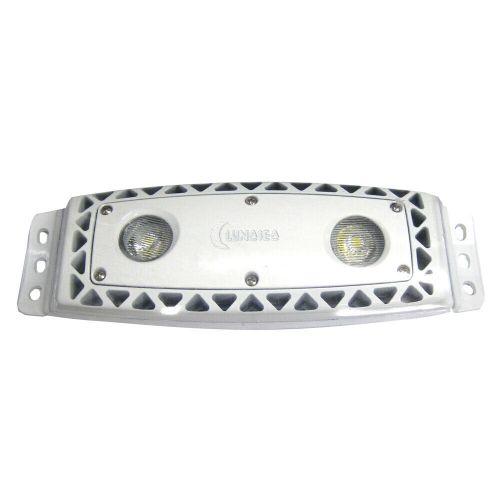 ​lunasea high intensity dimmable led spreader light - white 1100 lumens ip67