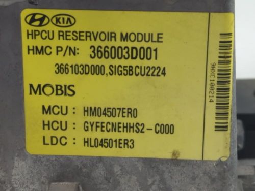 2011-2015 hyundai sonata hybrid dc synergy drive power inverter yy1qq