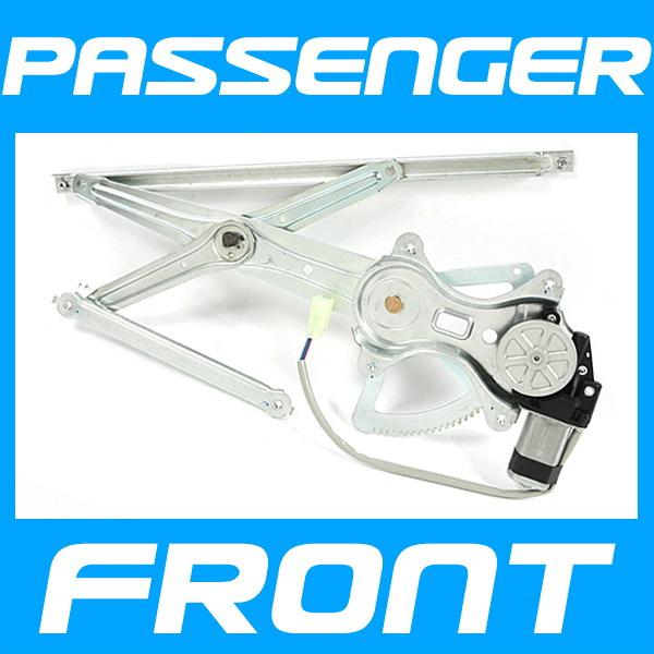 Window regulator power w/ motor 03-08 pontiac vibe front right passenger side rh