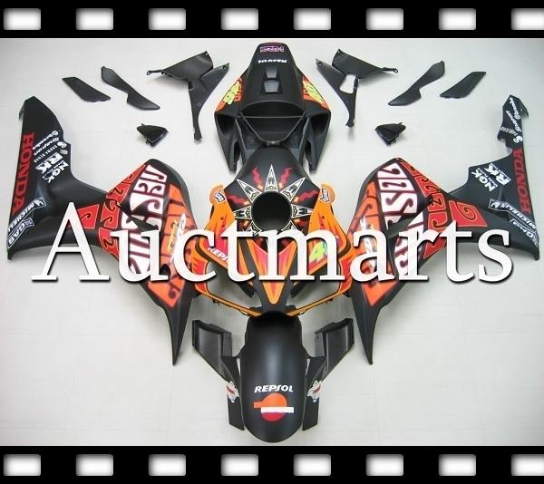 Fit honda 06 07 cbr1000rr cbr 1000 rr 2006 2007 fairing kit abs plastics e15 a3