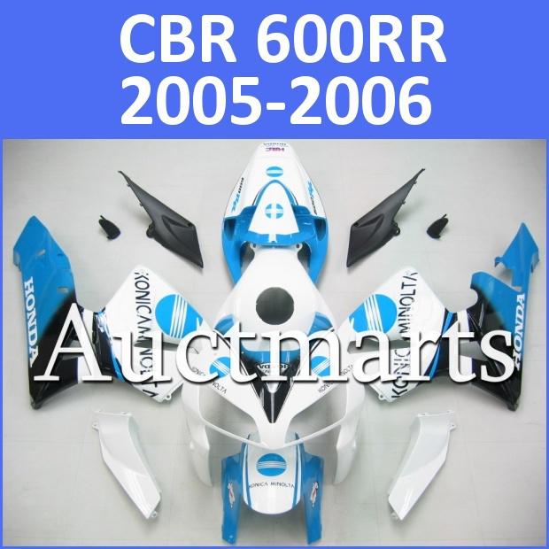 Fit honda 05 06 cbr600rr cbr 600 rr 2005 2006 fairing kit abs plastics b64 d00