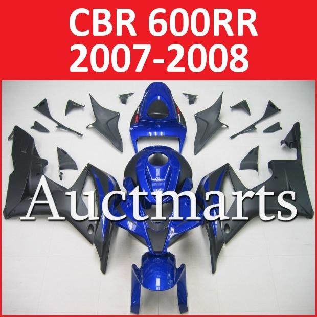 Fit honda 07 08 cbr600rr cbr 600 rr 2007 2008 fairing kit abs plastics h66 a01