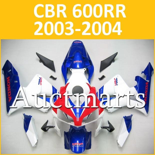 Fit honda 03 04 cbr600rr cbr 600 rr 2003 2004 fairing kit abs plastics a45 b12