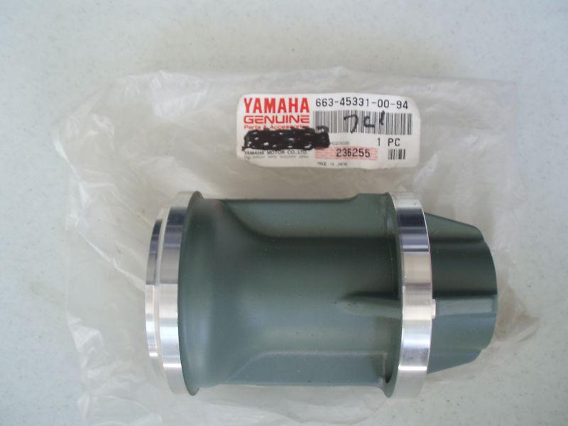 Yamaha# 663-45331-00-94  brg. carrier hsng.     48-55hp  