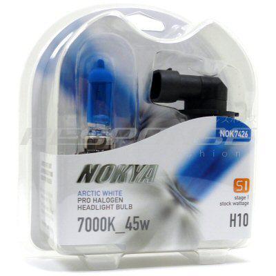 Nokya h10 arctic white pro halogen headlight foglight bulbs 7000k 45w