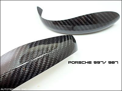 05 06 07 08 porsche 997 987 dry carbon fiber mirror covers over lay