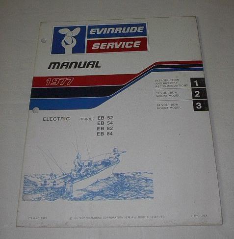 1977 evinrude electric models eb52 eb54 eb82 eb84 service manual
