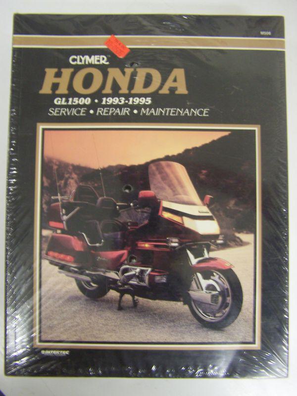 Clymer honda goldwing gl1500 1993-1995 service repair shop manual new