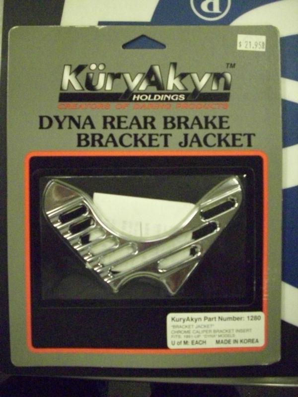 Dyna rear brake bracket jacket