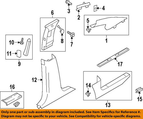 Ford oem bt4z7813209ba interior-front sill plate