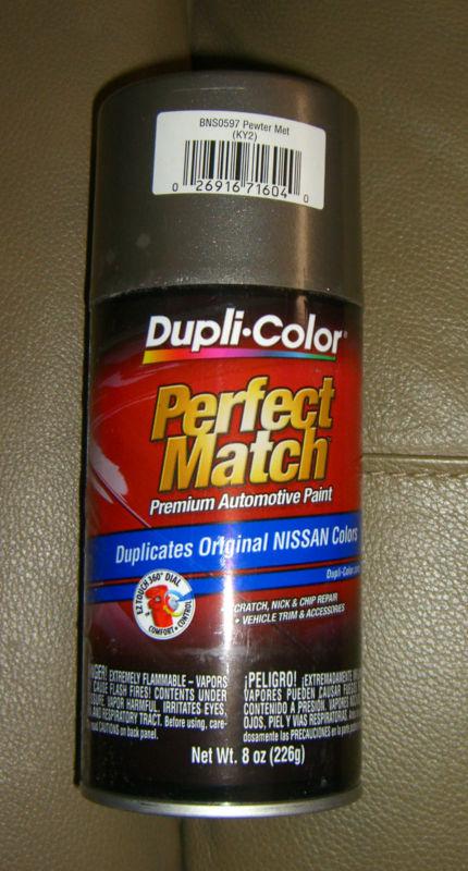 Dupli-color pewter met bns0597 car auto touch up spray paint new 8 oz