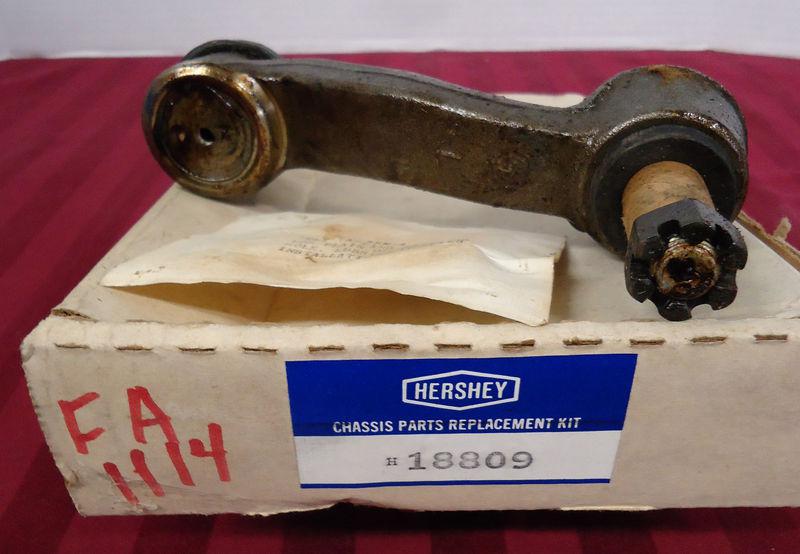 1979-1992 buick, cadillac, chevy, gmc, olds idler arm