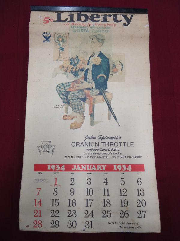 1934 monthly calendar liberty