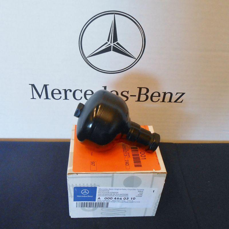 Genuine mercedes-benz c-class sclass power steering pulsation damper a2118201556