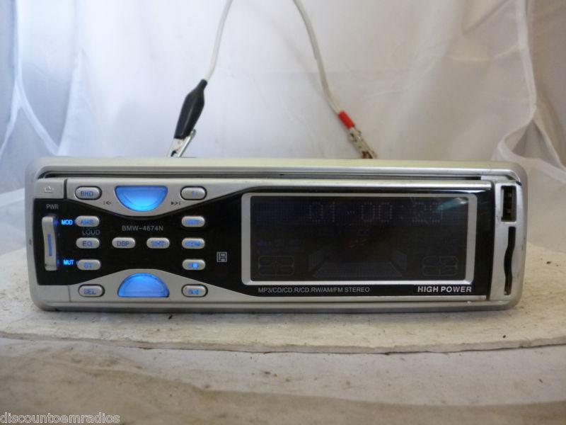 Nitro bmwx-4674n radio cd mp3 player usb & sd ports *