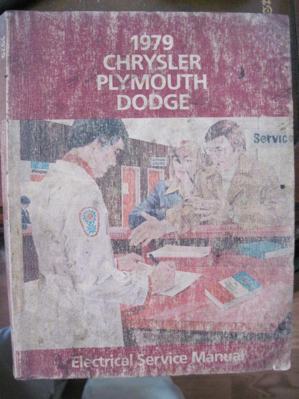 1979 chrysler plymouth dodge electrical service manual