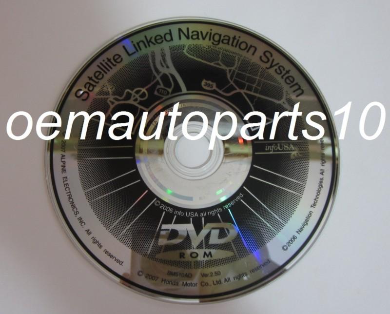 2003 2004 2005 pilot ex ex-l navigation dvd map v 2.50